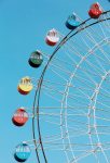 entdecken sie die besten freizeitaktivitäten und erleben sie unvergessliche momente! von aufregenden abenteuern bis zu entspannenden auszeiten – lassen sie sich inspirieren für ihre nächste freizeitgestaltung.